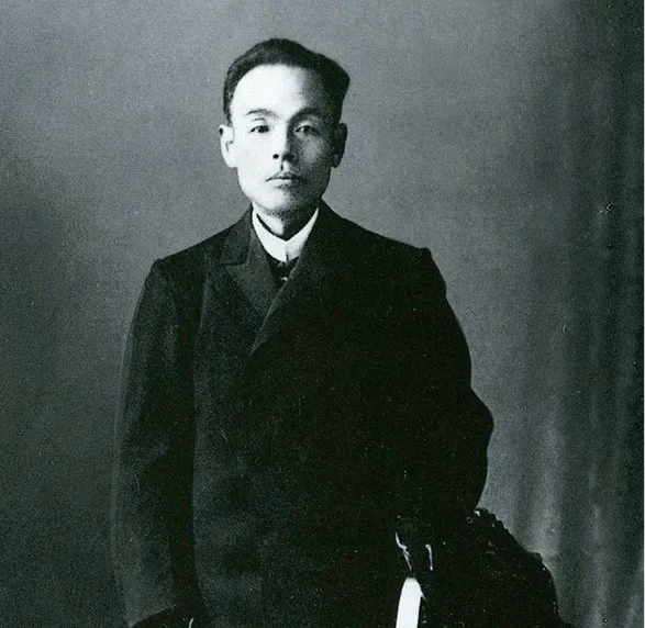 教学の祖 堀越修一郎の写真