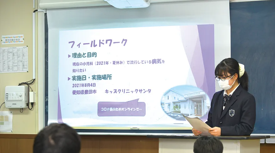 EMK探究 好きを育て関連性を大切にする学習の様子