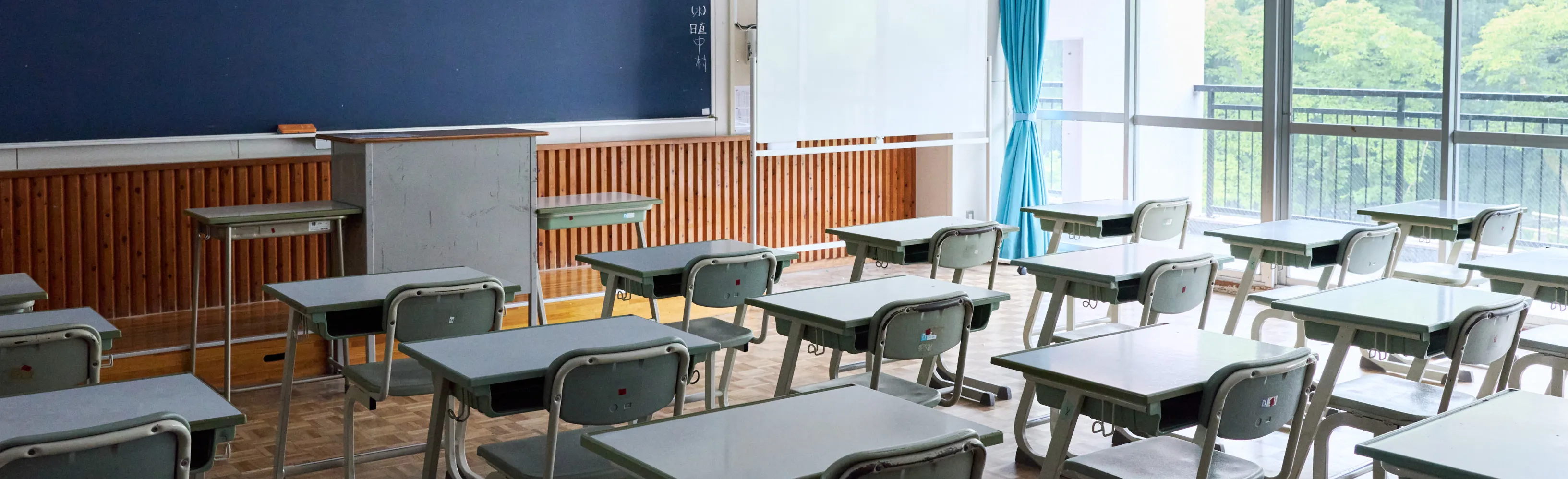 メインビジュアル画像