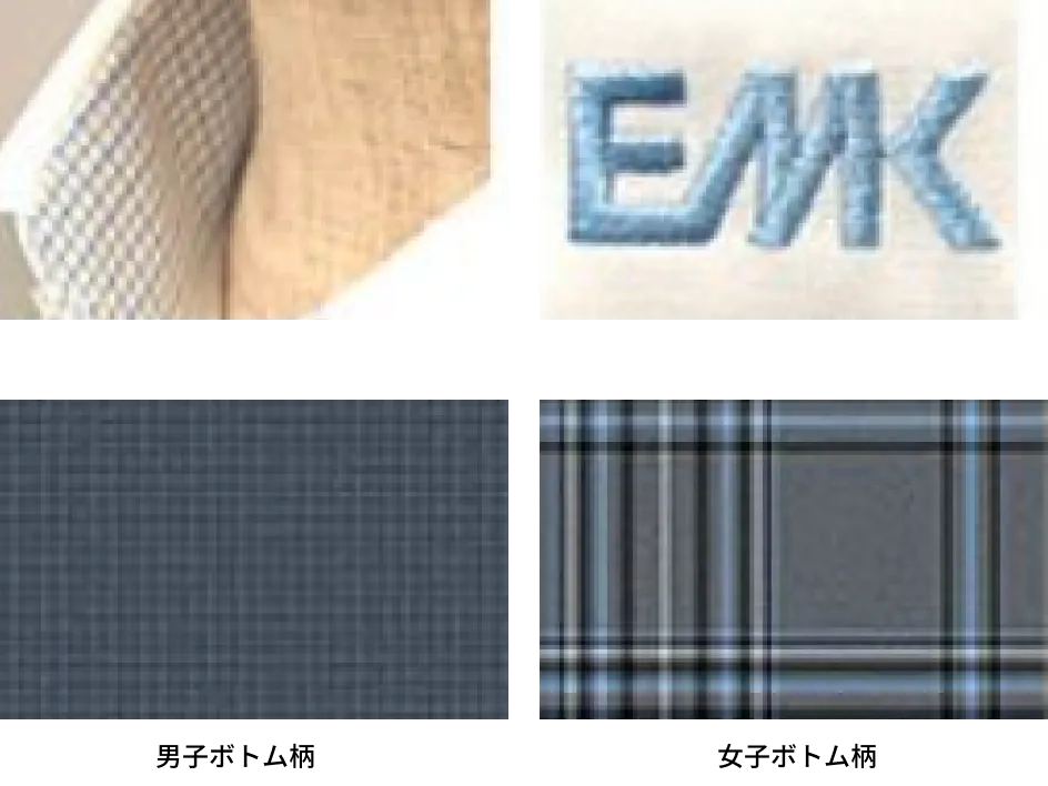 穎明館中学高等学校 夏服スタイル紹介