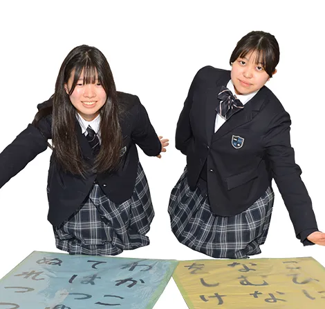 吹奏楽部のサムネイル