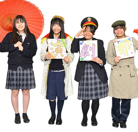 コンピューター部のサムネイル