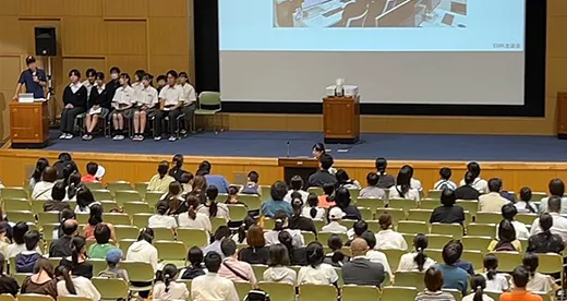 説明会・公開行事