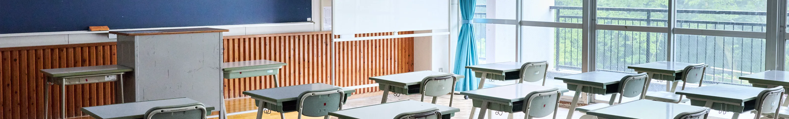 アーカイブメインビジュアル画像