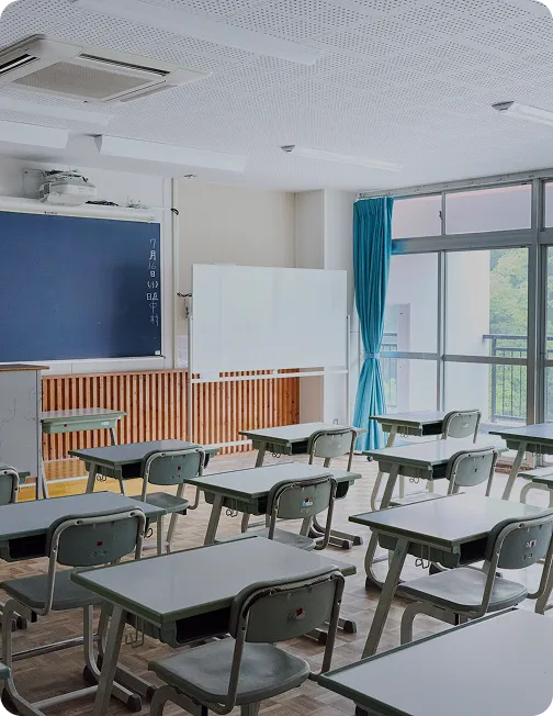 国際化社会に対応する教育