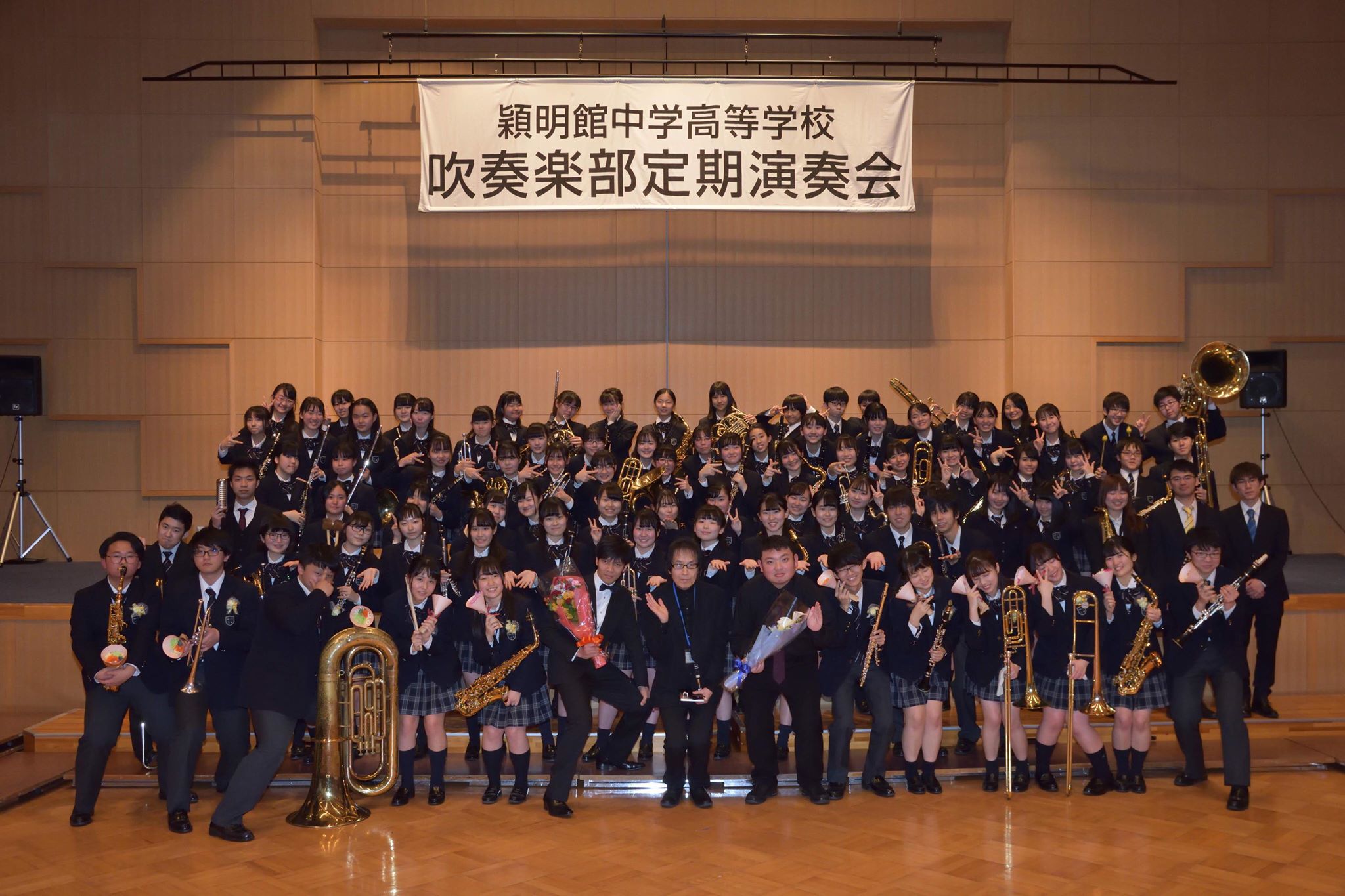 演奏終了後の集合写真です。