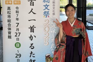 記事のサムネイル画像