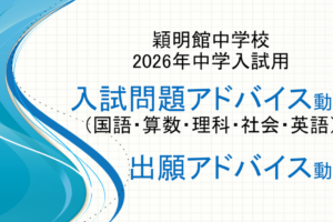 記事のサムネイル画像