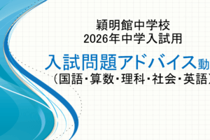 記事のサムネイル画像