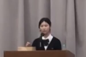 記事のサムネイル画像