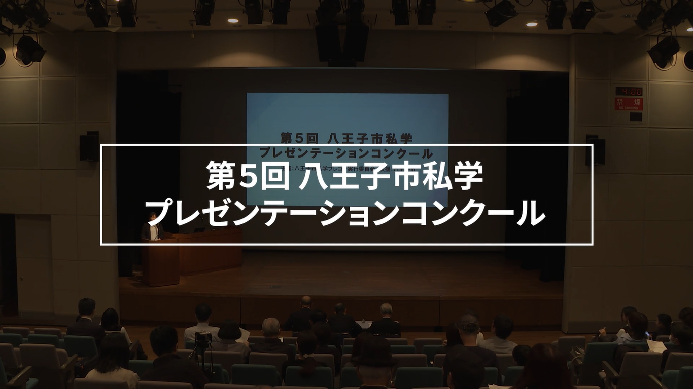 記事のサムネイル画像