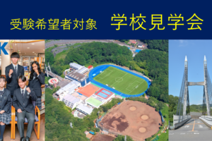 記事のサムネイル画像