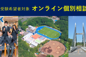 記事のサムネイル画像