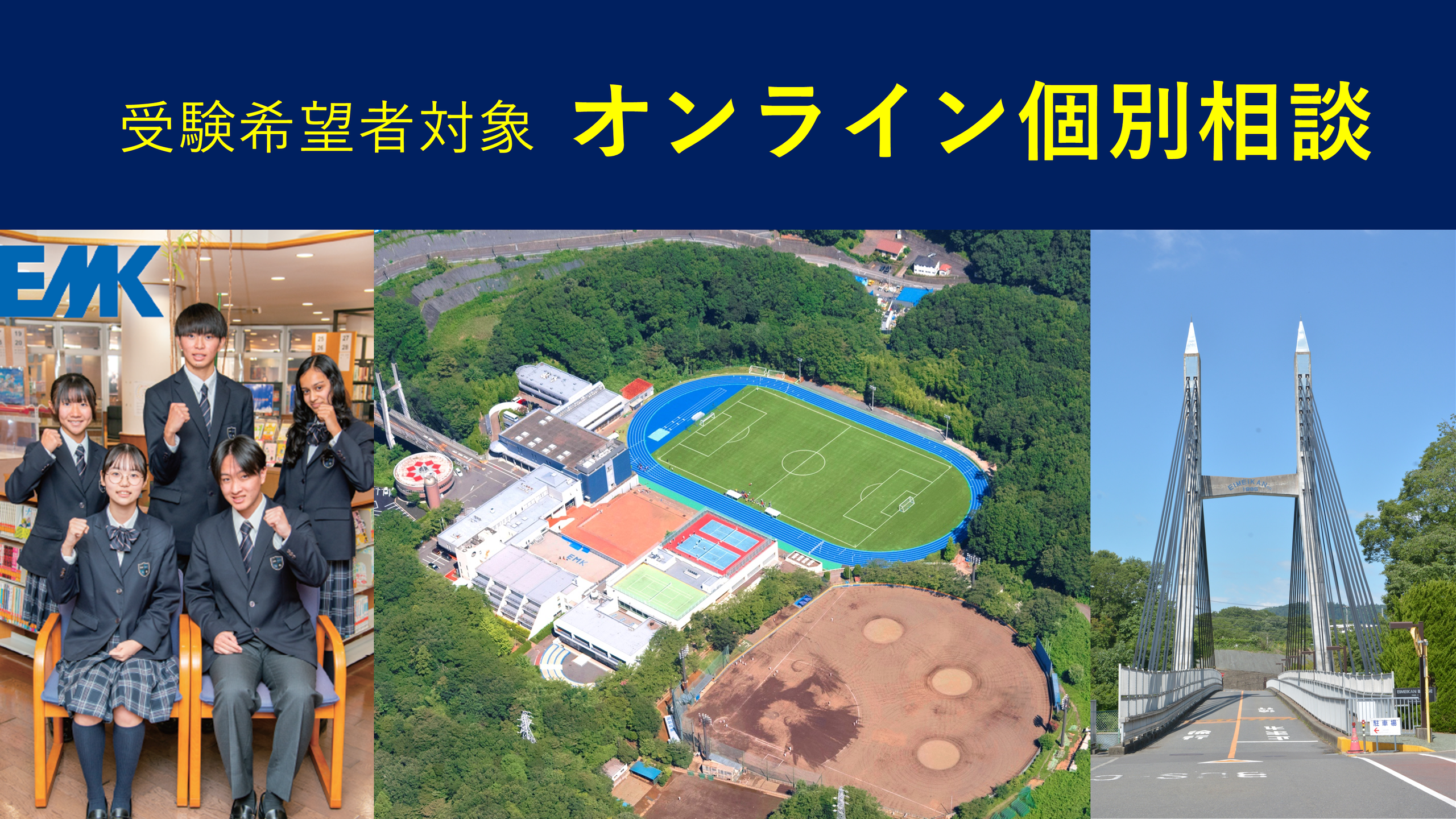 記事のサムネイル画像