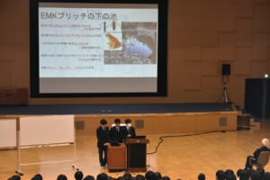 記事のサムネイル画像