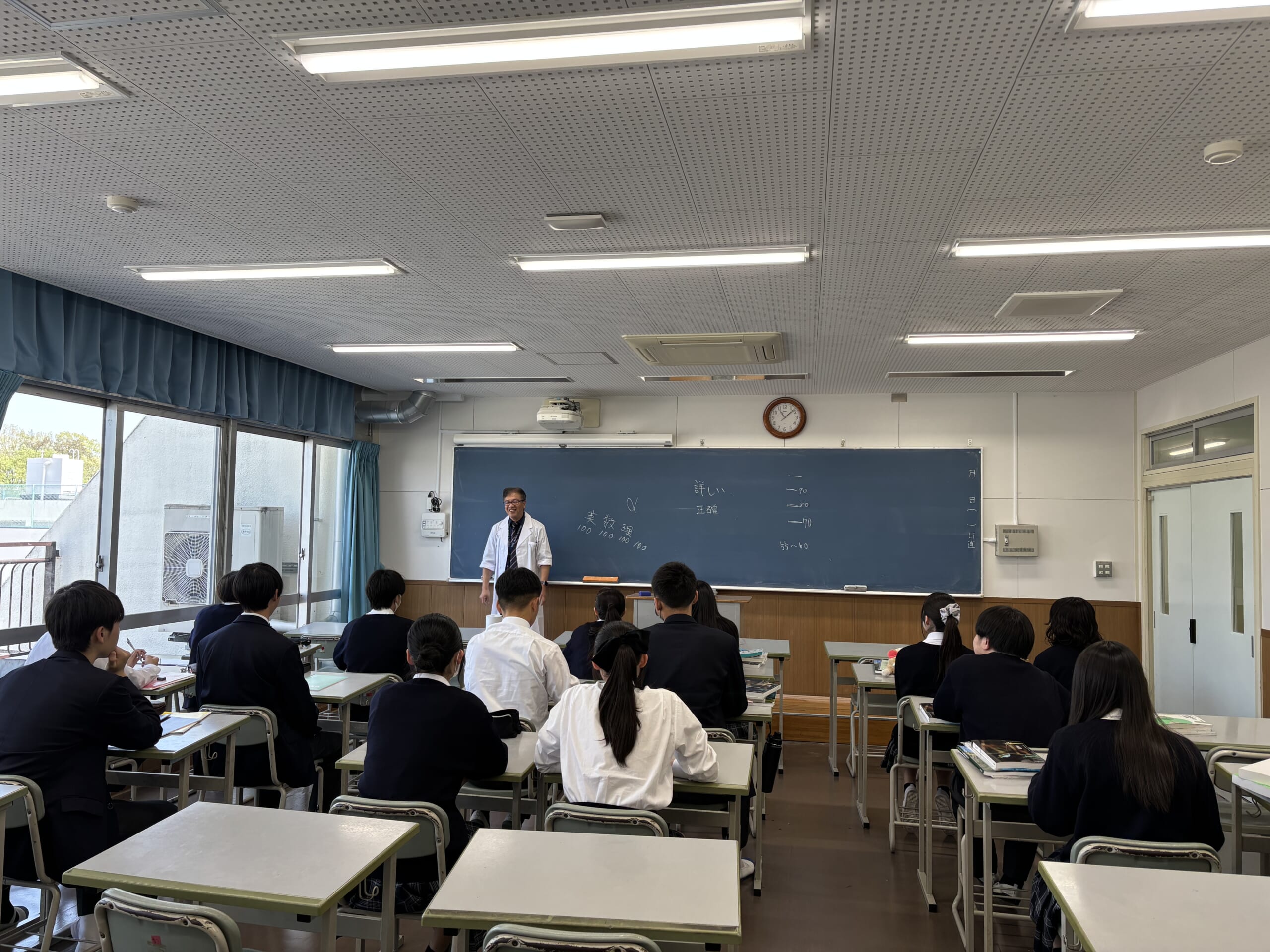 5年生理系　生物