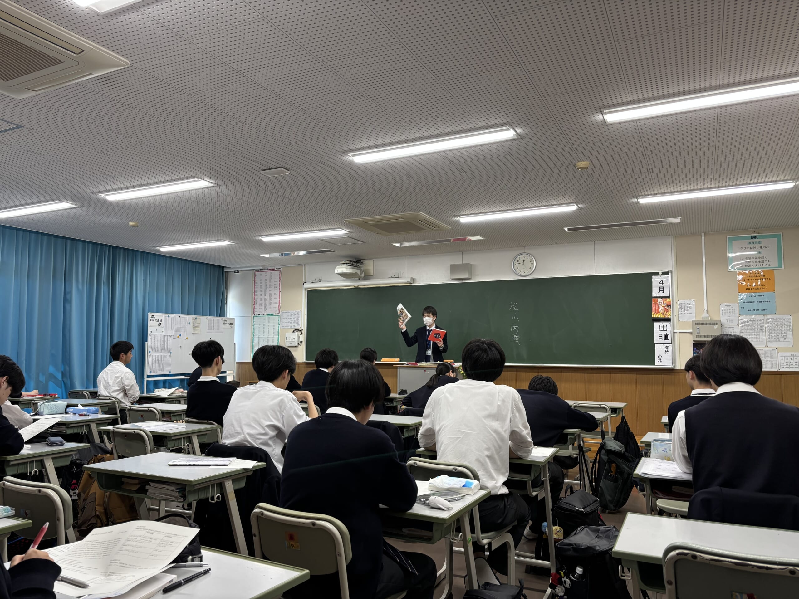 6年生文系　日本史演習