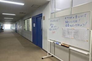 記事のサムネイル画像