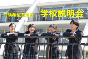 記事のサムネイル画像