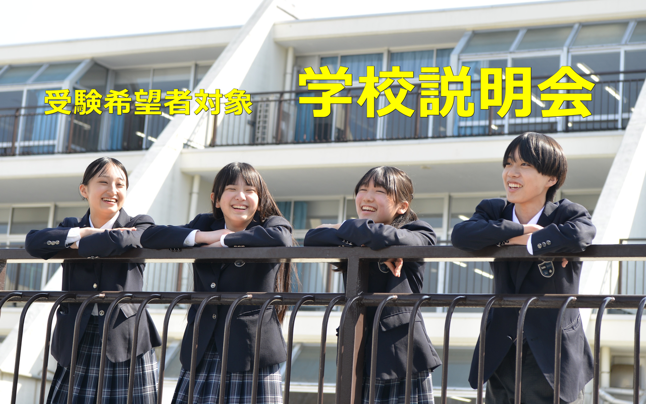 記事のサムネイル画像