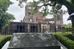 記事のサムネイル画像