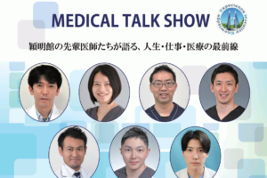 記事のサムネイル画像