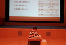 2016 大学進学懇談会