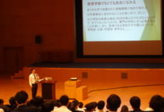 ４年学部学科説明会