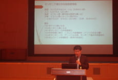 進学講演会