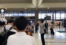 成田空港