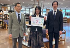 「中学入試まであと2日」