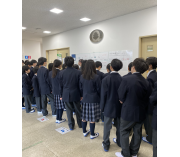 1年生校内見学：未来サポートにて